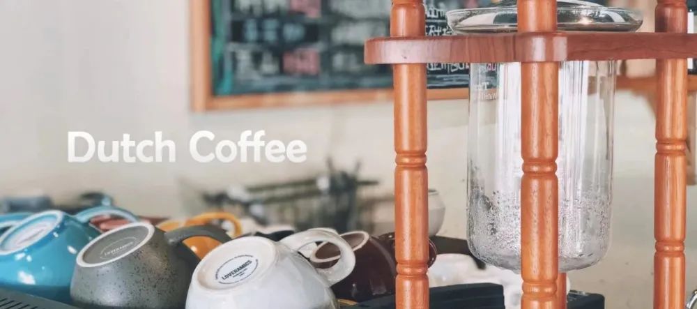 How High is the Caffeine Content in Dutch Coffee?