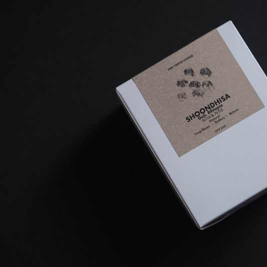 Shoondhisa, Ethiopia